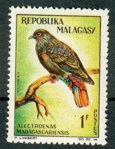 Malagasy Republic #340 Mint Hinged single