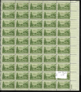 999 Mint,OG,NH... Pane of 50... Brookman CV $15.00