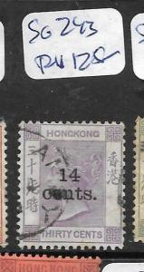 HONG KONG TREATY PORT (PP0402B) AMOY 14C SURCH SG Z43  VFU