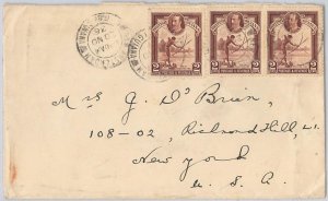 42997 - BRITISH GUYANA - POSTAL HISTORY COVER - FISH Fishing 1936