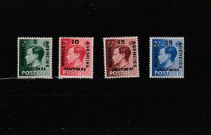 Great Britain Offices in Morocco  Scott#  78-81  MH  (1936 Surcharged)