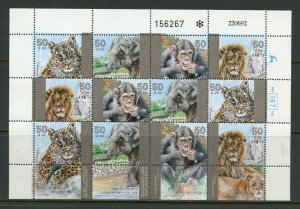 ISRAEL ANIMALS SCOTT#1128A SHEET OF TWELVE   MINT NEVER HINGED