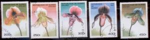 Guinea 1997 SC#1375-80 CTO