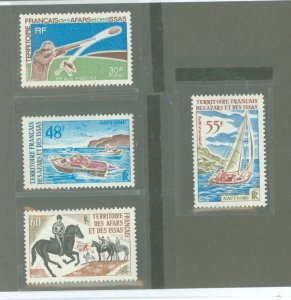 Afars & Issas #343/347  Multiple