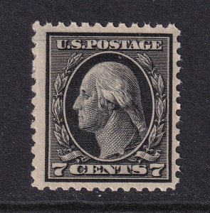 1917 Washington 7c black Sc 507 MLH FVF with OG single stamp CV $24 (K5