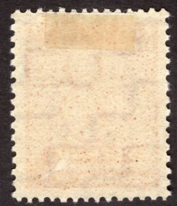 1945, Germany, West Saxony, 8pf, MH, Mi 130Y