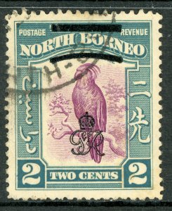 North Borneo 1947 British Colony 2¢ Cockatoo Bird Scott #224 VFU CDS  F736