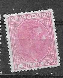 PUERTO RICO STAMP MOG # AGOSTO KT7