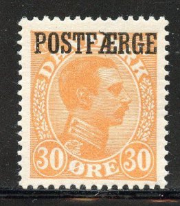 Denmark # Q5, Mint Never Hinge.