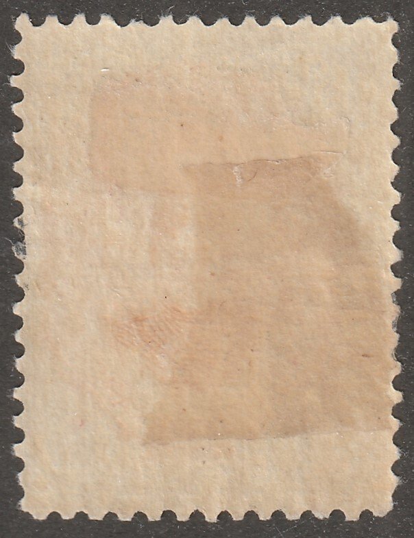 Persian, stamp, Scott#491, mint, hinged, 1kr