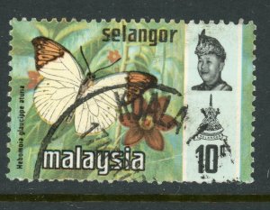 Malaysia Selanger 132 U 1971 10c butterfly
