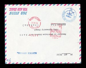 FORT-LAMY TCHAD (CHAD) METERED COVER SERVICE OFFICIEL AIRMAIL TO CANADA 1964