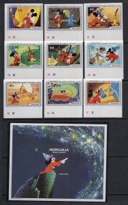 Mongolia 1983 Disney Sorcerer's Apprentice Set + S/S IMPERF MNH Scarce!