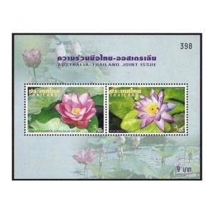 Thailand 2028-2029,2029a,MNH. Diplomatic Relations-Australia.Pink,Purple Flowers