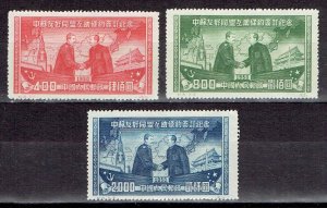 1950 PR China - Sino Soviet Treaty Sc #74-76 Reprint version - MNGAI LH Cv$18.50