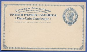 US 1879 Sc UX6 2c on 1c Blue Int'l postal card Mint VF & very clean, cv $35