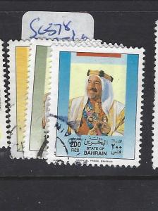 BAHRAIN  (P3112B)  SG  378, 380-1     VFU