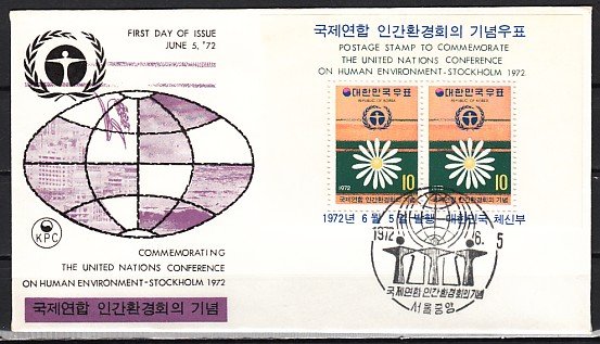 South Korea, Scott cat. 825a. Environment s/sheet. First day cover. ^