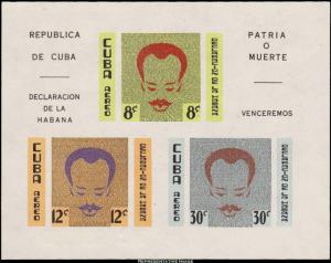 Cuba Scott C221a Mint never hinged.