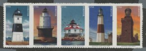 United States #5625b Mint (NH) Multiple (Lighthouses)