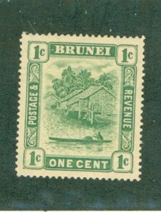 BRUNEI 13 MH BIN $2.00