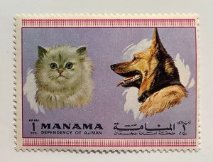 Manama 1972 Mi 874A MNH - 1r, Dogs & Cats