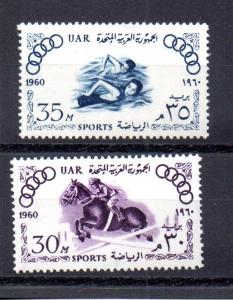 Egypt 510-511 MH