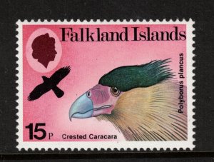 Falkland Islands SG #386w Very Fine Never Hinged Watermark **With Certificate**
