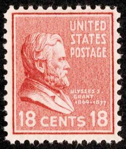 United States Scott 823 Mint never hinged.