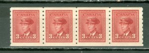 CANADA GEO.VI...#265  COIL PERF.8...STRIP of 4...VERY FINE...MNH...$18.00