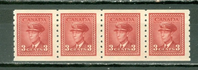 CANADA GEO.VI...#265  COIL PERF.8...STRIP of 4...VERY FINE...MNH...$18.00