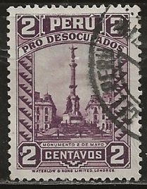 Peru ||  Scott # RA23 -  Used