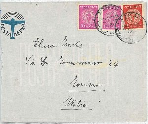 27505 - ISRAEL- POSTAL HISTORY  : AIRMAIL COVER to ITALY 1949 - NOT TAXED- WINE