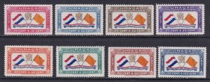 Netherlands Antilles Scott CB1-8,  1941 air semis, VF MNH Scott $256 as hinged