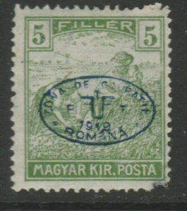 Hungary Romanian Occupation Debrecen Issue 1919 5fMH* A18P16F523-