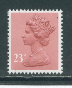 Great Britain MH122  MNH cgs