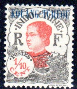 France Kwangchowan (廣州灣) #54 mint--SPECIAL SHIPPING RATE