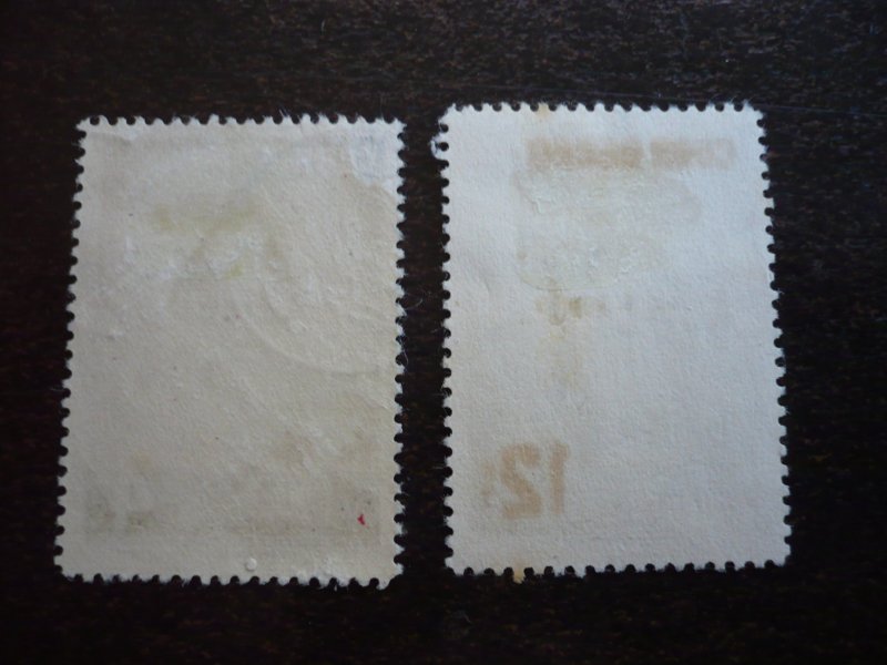 Stamps - Cuba - Scott# 559,C149 - Used Set of 2 Stamps