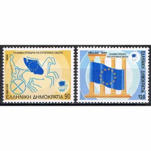 CF2855 - Grecia 1994. Serie Presidencia griega de Unión Europea (MNH)**