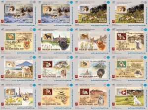 Russia 2016 World Dog Show official Set of 16 blocks with charitable stamps MNH