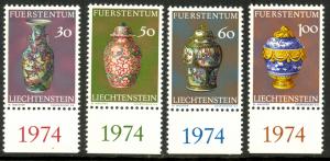 LIECHTENSTEIN 1974 CHINESE VASES Set Sc 545-548 MNH