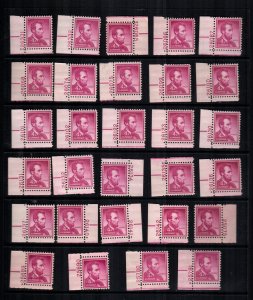 US 1036  29 mint different plate number singles