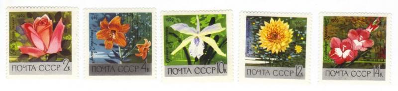 Russia #3596-3600 MNH flowers