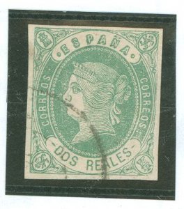 Spain #60 Used Single