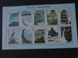 ​CHINA-THE WONDER VIEWS OF CHINA MNH  MINI SHEET-VF WE SHIP TO WORLDWIDE