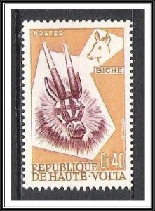 Upper Volta #72 Animal Masks MNH