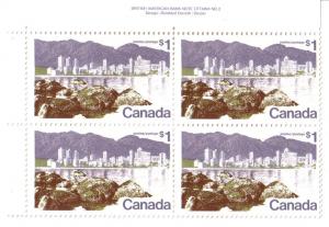 Canada #600 Vancouver UR Plate Block) MNH [1972]