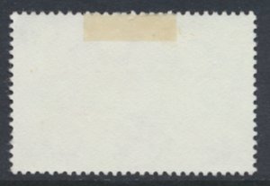 Gibraltar SG 470 Used  1982 Aircraft  Constellation  SC# 426  see scans