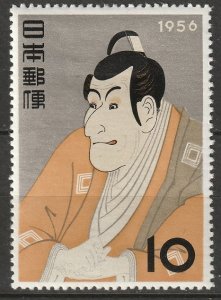 Japan 1956 Sc 630 MLH*
