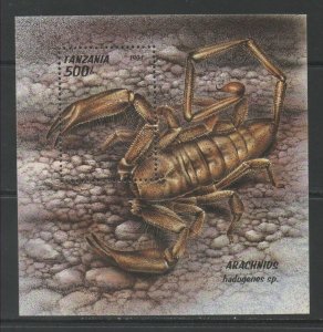 Thematic Stamps Animals - TANZANIA 1994 ARACHNIDS MS1837 mint